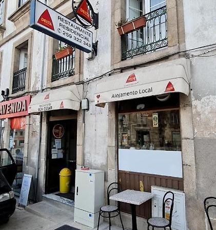 Hotel Residencial Bem Estar Vila Real Zewnętrze zdjęcie